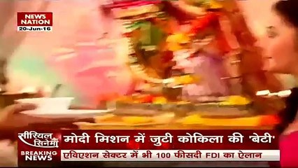 GOPI VS PARIDHI Saath Nibhana Saathiya 20th June 2016 News_(640x360)