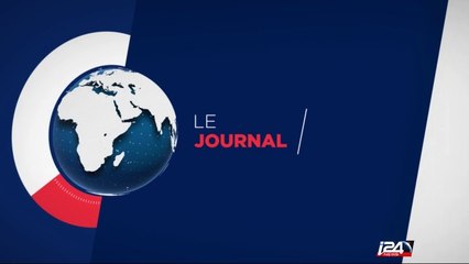 Fausse alerte à la bombe sur le vol El Al entre New York et Tel Aviv