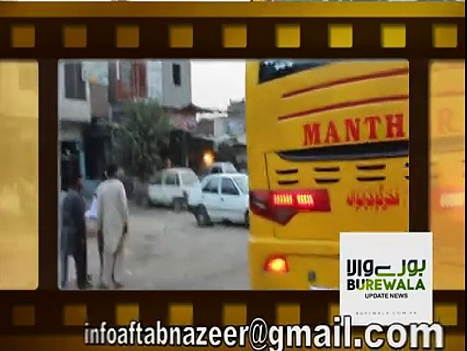 Ap ne esa song kabi ni suna ho ga aik dafa sun k dekhen