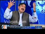 Mehmood Khan Achakzai and Asfand Yar Wali are traitors Lann-at Hai In Pe - Sheikh Rasheed