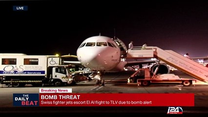 Bomb alert: Swiss fighter jets escort El Al flight to TLV