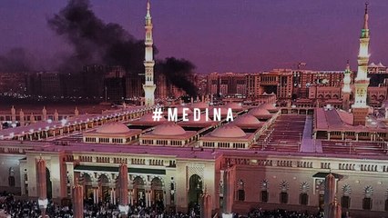 Suicide bombing in holy city of Medina