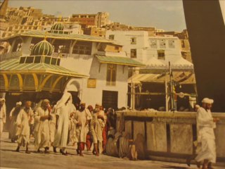 Hajj in 1953