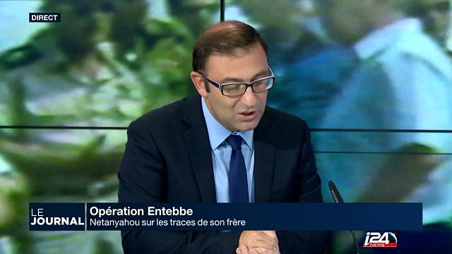 Opération Entebbe: Netanyahou sur les traces de son frère