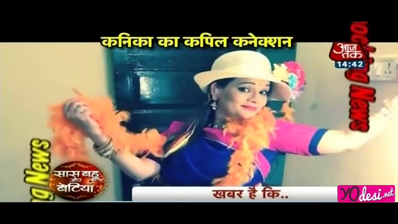 Rocking & Shocking News - SBB Segment 5th July 2016