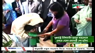 Sep 26, 2011: Hasina visits ailing Humayun