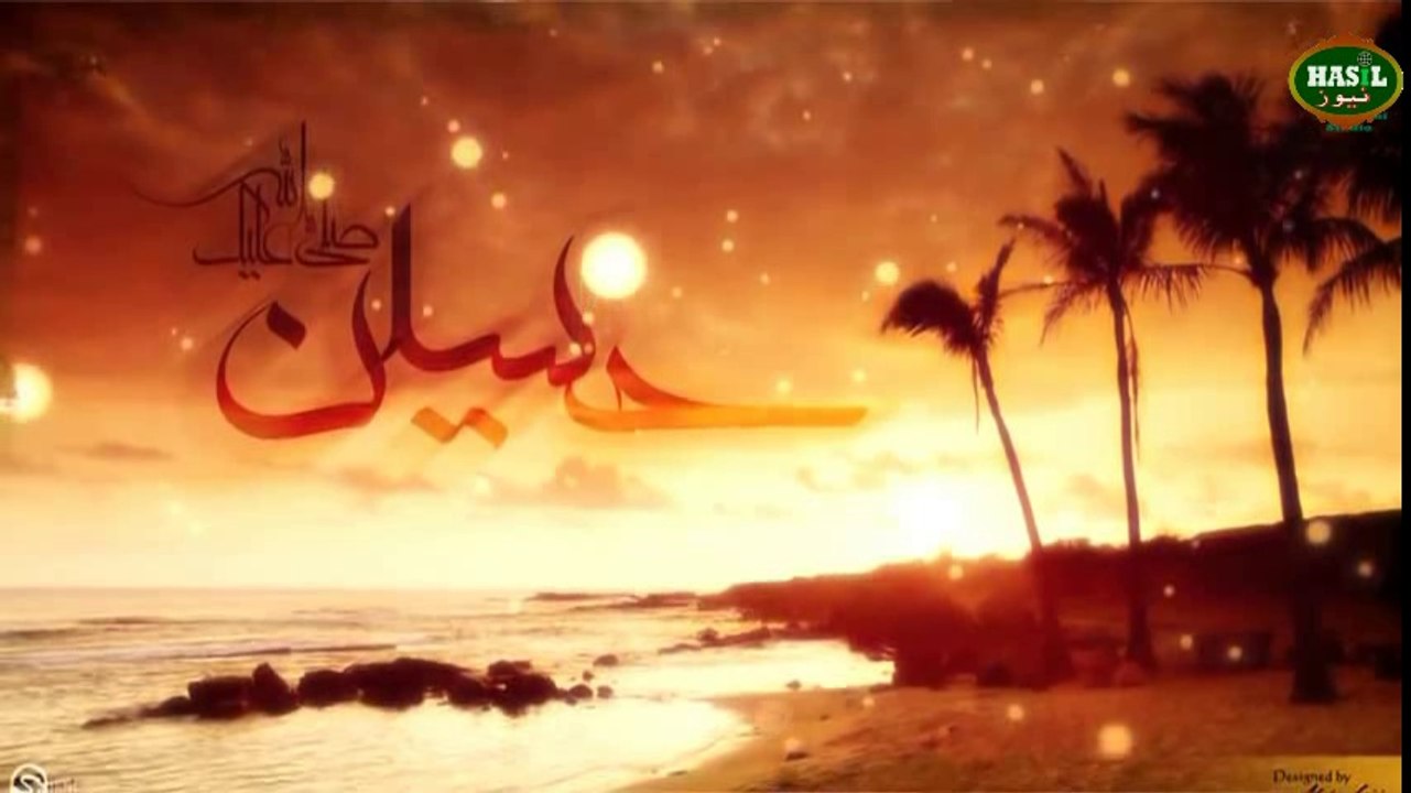 اے حسنینؑ کے ناناﷺ