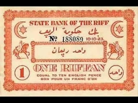 Cheb Wassim- ziNE a RIF reggada