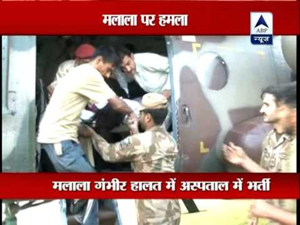 Shot by the Taliban, Malala Yousafzai struggles for lifeYouTube