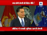 Mitt Romney attacks Barack Obama`s Middle East policy