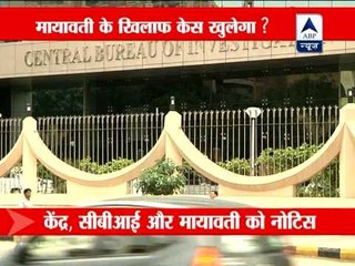 CBI is at liberty to probe DA case against Mayawati: SC