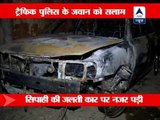 Delhi: Brave traffic cop saves two lives in burning car