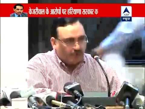 HSIIDC MD rejects Arvind Kejriwal's charges