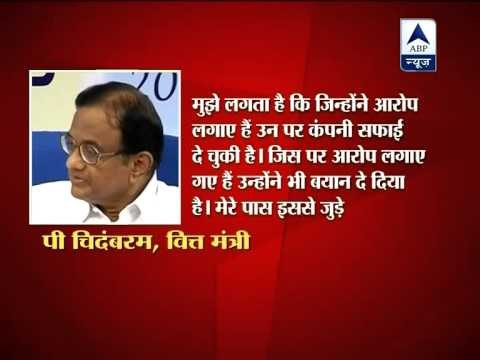 Chidambaram rules out probe into Vadra-DLF business deals