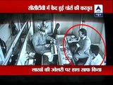 Delhi: Two men caught on CCTV robbing jewellery from a store in Sangam Vihar