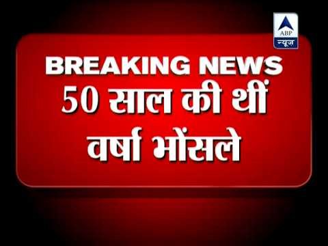 Asha Bhosle's daughter Varsha shoots herself dead in Mumbai