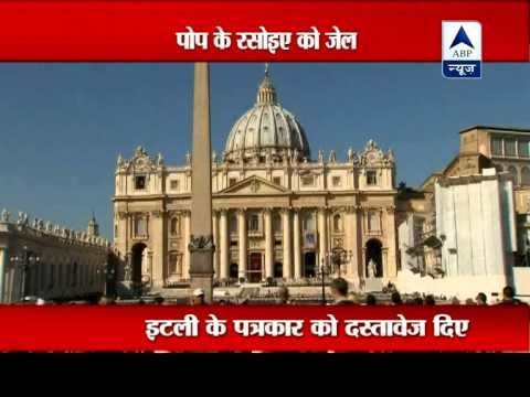 Pope Benedict's butler jailed for stealing pontiff's private letters