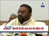 There should be fair probe: BSP on allegations against its former ministers