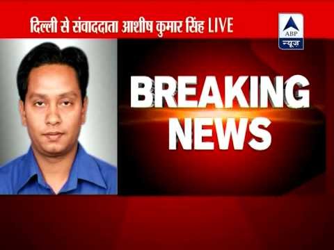 No tax payers' money spent on Sonia Gandhi: PMO