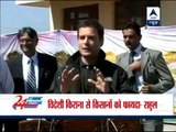 FDI will benefit farmers, says Rahul Gandhi