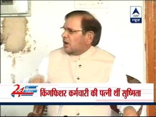 Sharad Yadav lashes out at Vijay Mallya
