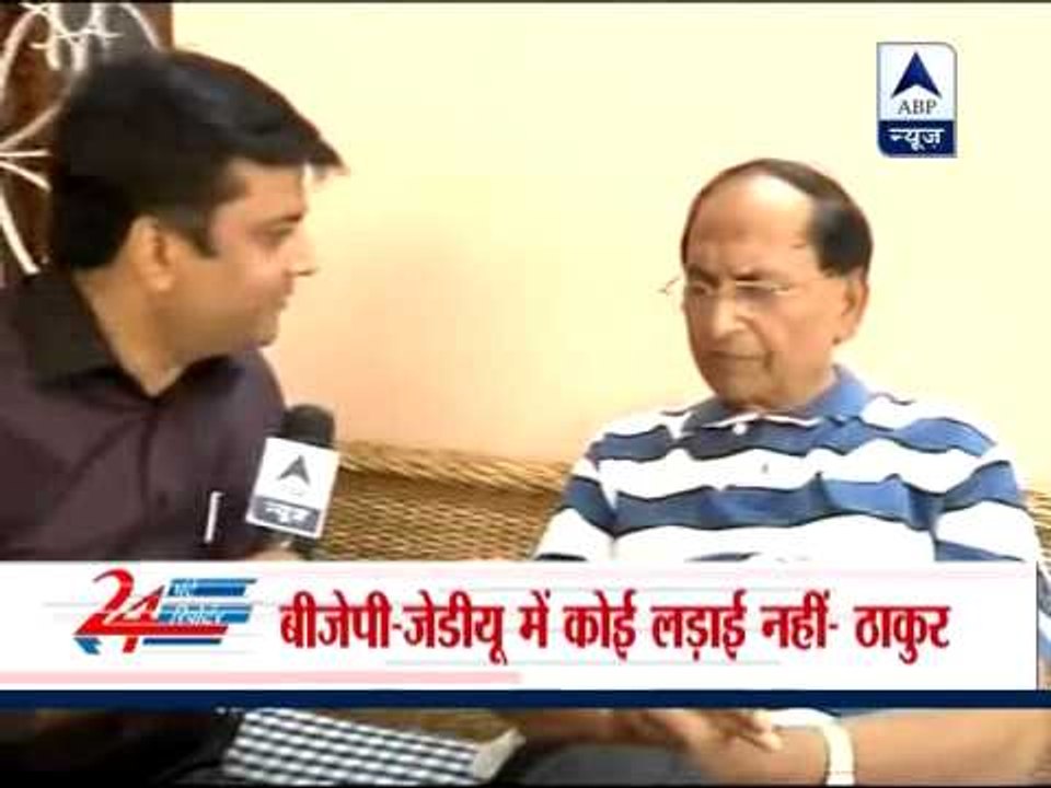 Bihar: BJP calls for 'Hunkaar rally' against JDU in April 2013