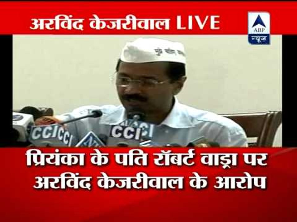 Robert Vadra and DLF accused of illicit links by Arvind Kejriwal