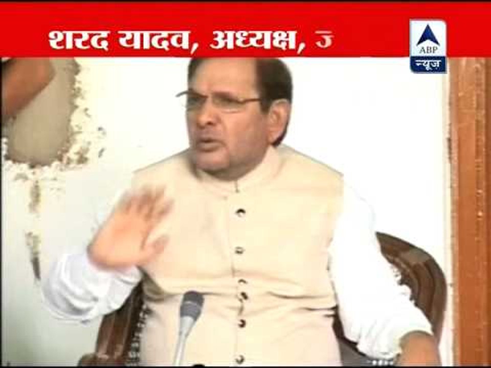 JD(U) chief Sharad Yadav demands case against Vijay Mallya