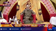 Rehmat e Ramazan - Sehar (Qawwali) - 05-07-2016 - 92NewsHD