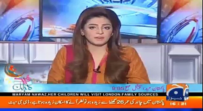 Jin hukmaranun ka paisa aur bachay mulk se bahir hon woh bhala Eid Pakistan mein kun manain gay ? Ayesha Ehtesham bashing Nawaz & Zardari