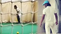 Sushant Rajput's Plays Cricket In MS Dhoni Style - Helicopter Shot