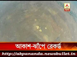 Austrian sky diver makes record