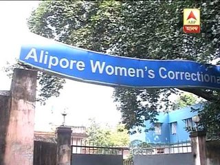 Debolina Chakravorty released from jail after a long time