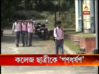 Girl allegedly gangraped in college union room by TMC student leader