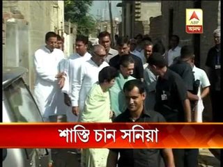 sonia wants rapists in haryana given punishment