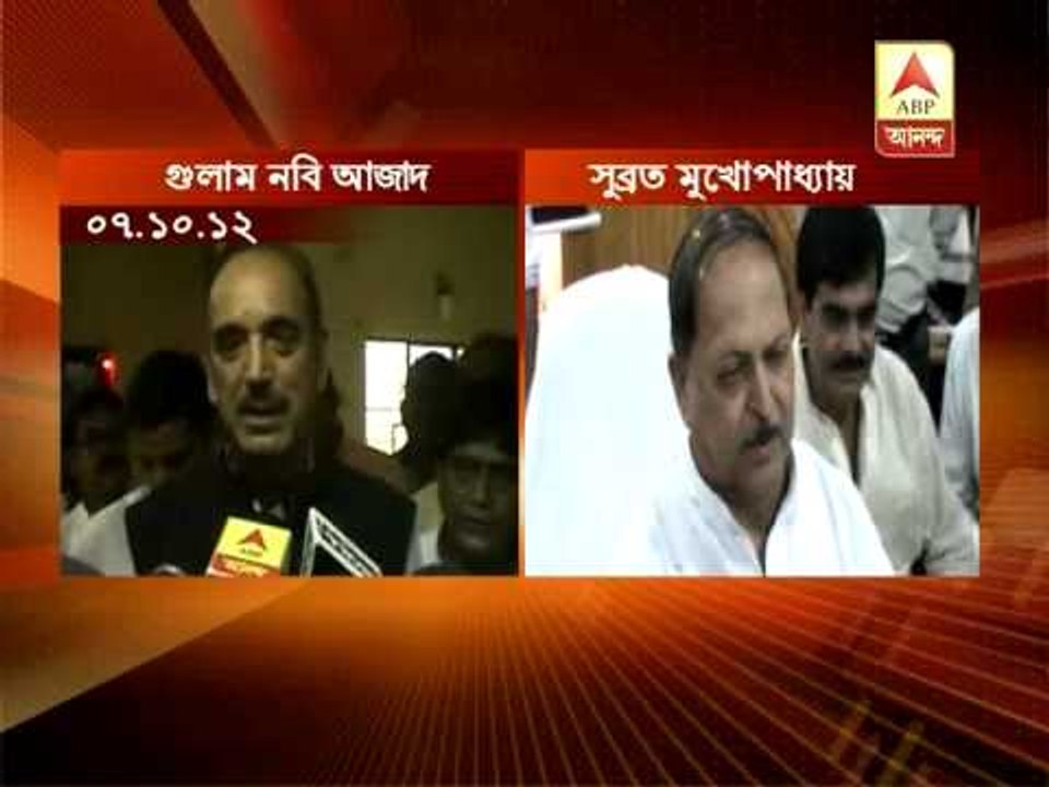 AIMS: Subrata warns Congress