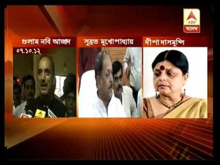 War of words over AIMS among Gulam Nabi Azad, Subrata Mukherjee and Deepa dasmunshi