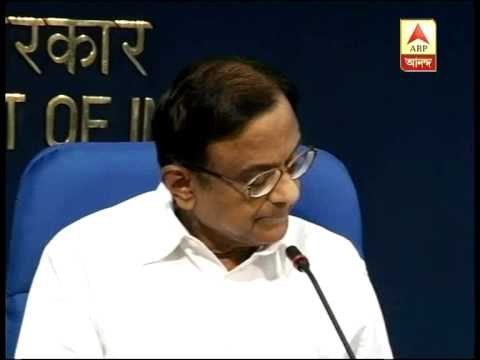 Cabinet clears 26 % FDI in Pension: Chidambaram's press conference