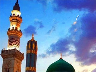 Chand Raat Mubarak 3D Animation 🎉