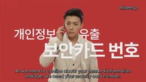 [ENG SUB] 160705 Voice Phishing Prevention Manual with Donghae (Siwon got kidnapped?)