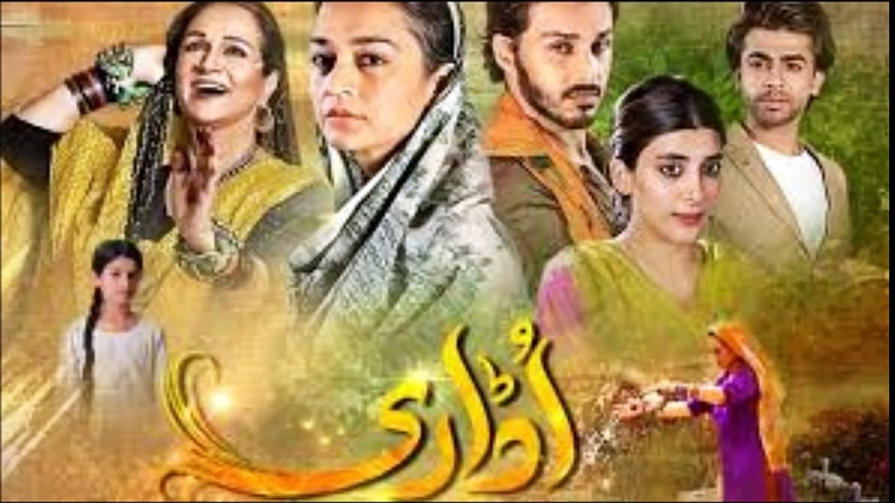 Udaari Full Ost (Title Song)
