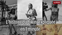 L'histoire du bikini expliquée en 1 minute !