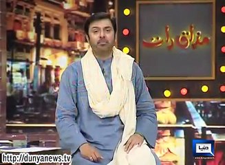 Mazaaq Raat - 28 April 2014 - Amjad Sabri