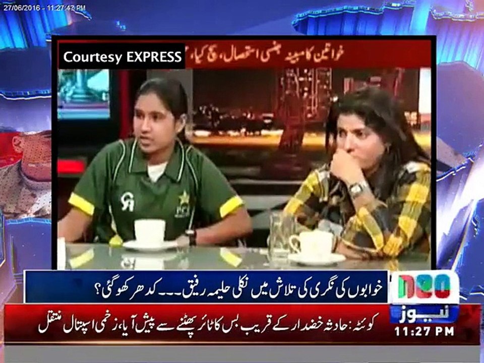 reality for girls who wanna be a female cricketr