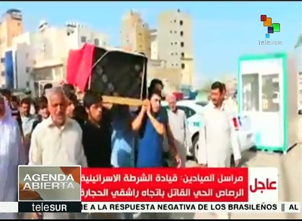 Realizan e Irak funerales de víctimas de atentados en Bagdad