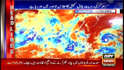 Headlines - 1900 - 5th July 2016