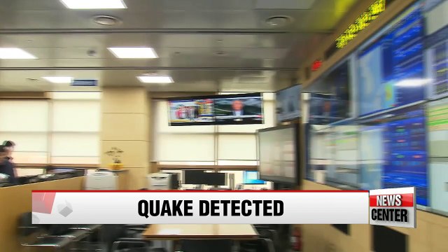Seismic tremor sensed near Busan