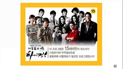 Gia đình là số 1 phần 2 Tập 77