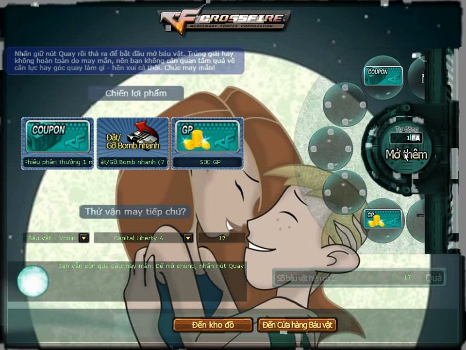 Black Market win - Kukri Peony