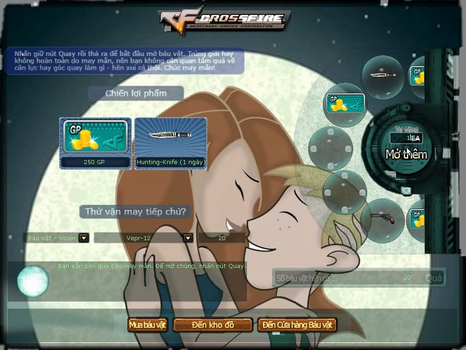 Black Market win - Vepr-12